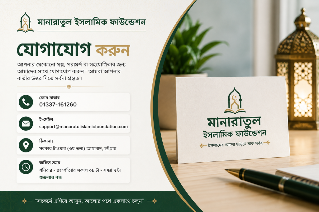 chatgpt image jul 7, 2026, 09 25 27 am